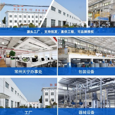 供应环氧富锌底漆 钢结构桥梁含锌量涂料防腐锈钢铁设备锌黄底漆图3
