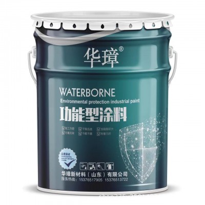 醇酸防锈漆调和漆快干中灰防锈漆现货直发量大优惠图5