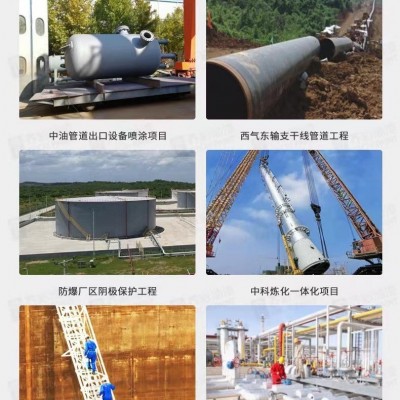 醇酸防锈漆调和漆快干中灰防锈漆现货直发量大优惠图4