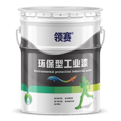 孔雀蓝醇酸调和漆军绿醇酸现货批发可生产Ral色卡颜色面漆快干voc图5