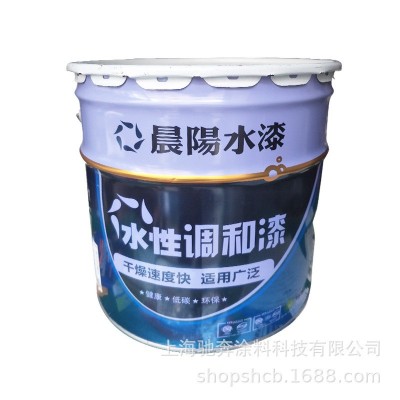 晨阳水性环保调和漆 家具门木器翻新漆金属暖气油漆 木制品金属漆图3