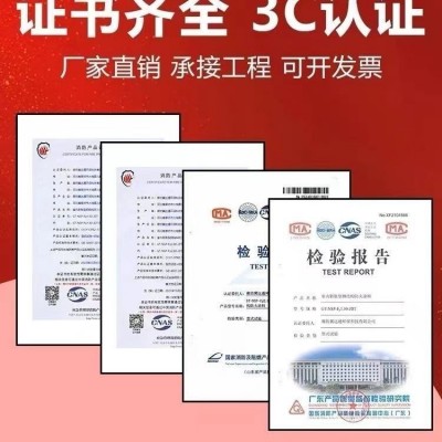 钢结构防火涂料室内外膨胀型非膨胀厚型建筑工程防火涂料图4