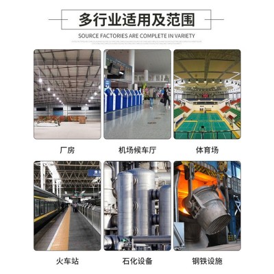 室外膨胀型钢结构防火涂料桥梁体育馆防火涂料饰面钢结构防火涂料图4