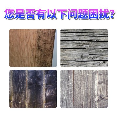 UV木器漆紫外光油漆固化涂料木地板木门辊涂漆批发无溶剂高固含图2