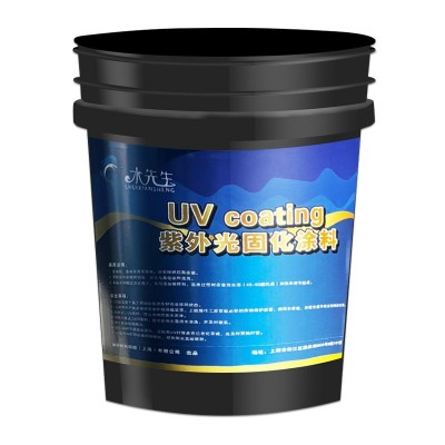 UV木器漆紫外光油漆固化涂料木地板木门辊涂漆批发无溶剂高固含图5