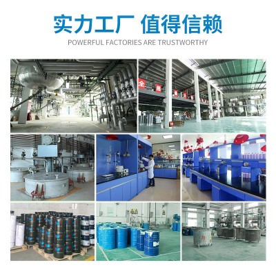 UV净味辊涂白色底漆健康环保木器涂料速干耐磨家具白底漆图3