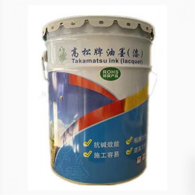 高硬度uv光油透明耐黄变防指纹不锈钢塑胶UV涂料高光泽油漆喷涂图5