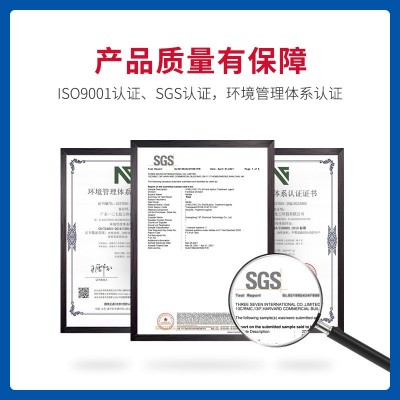 厂家直销橡胶PU TPU EVA 皮革 PVC 尼龙 ABS和PP处理剂增加附着力图4