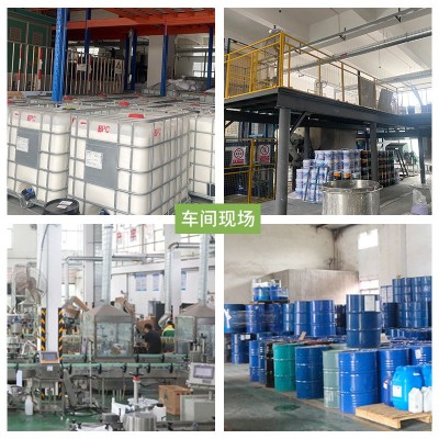 家电翻新漆冰箱门窗改色漆空调翻新无味水性漆PVC塑料门框油漆图4