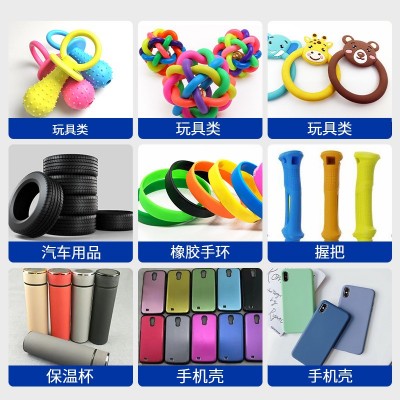自干塑胶表面涂料油漆 PC塑料玩具油性漆 定 制可调色PC塑胶漆图2