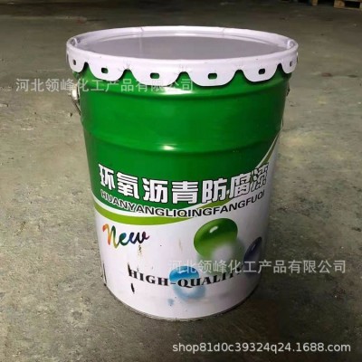 环氧煤沥青漆厂家 污水池管道防腐漆混凝土防腐漆 环氧沥青防腐漆图3