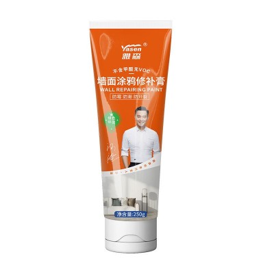 防水补墙膏白色内墙面修补漆家用腻子粉修复神器墙壁掉皮 翻新大白图4
