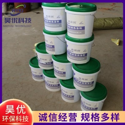 气凝胶绝热涂料内墙自喷纳米隔热保温防水耐高温绝热防腐涂料图4