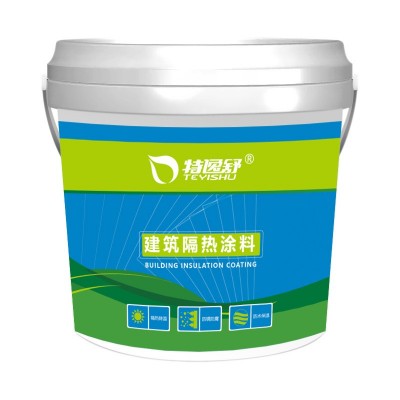 特逸舒隔热漆 防水隔热涂料降温铁皮厂房楼顶外墙屋顶 防晒隔热漆图5