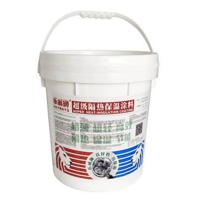 超级绝热隔热新材料超低导热系数 纳米陶瓷保温涂料热损耗立降99%图5
