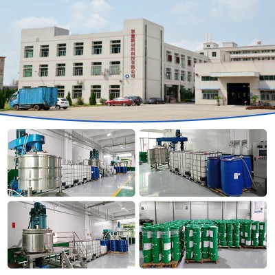 定制国标隔热涂料 机械设备降温节能涂料 水乳薄型热处理外部涂料图4