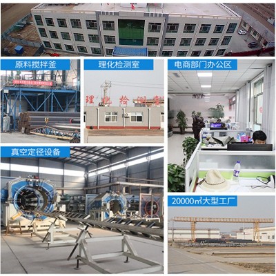 聚氨酯保温板长方形隔音泡沫板内外墙屋顶建筑阻燃板批发复合板图3