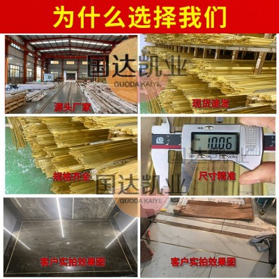 黄铜排源头生产厂家H59铜条方 铜排铜板 铜块厚黄铜块零切 黄铜板图2