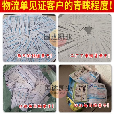 黄铜排源头生产厂家H59铜条方 铜排铜板 铜块厚黄铜块零切 黄铜板图4