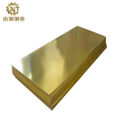 H65黄铜板H59雕刻板C3604黄铜排H62精铜板环保铜合金C 2600图5
