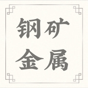 企业logo