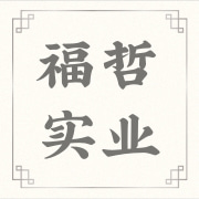 企业logo
