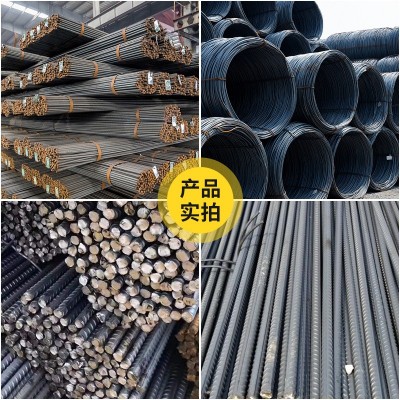 螺纹钢筋国标三级钢盘螺线材承重建筑14精轧螺纹钢抗震钢 厂标优惠图4