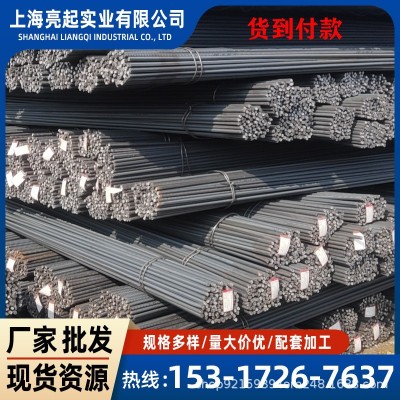 螺纹钢三级钢筋抗震线材盘螺盘圆建筑工程调直加工江浙沪国标厂标图2