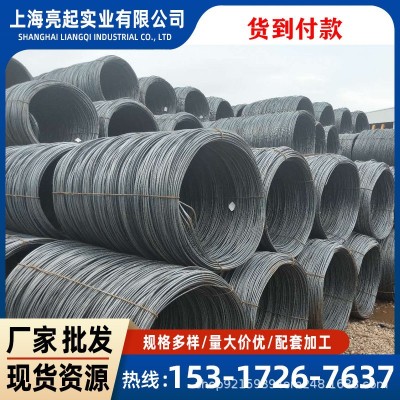 螺纹钢三级钢筋抗震线材盘螺盘圆建筑工程调直加工江浙沪国标厂标图4