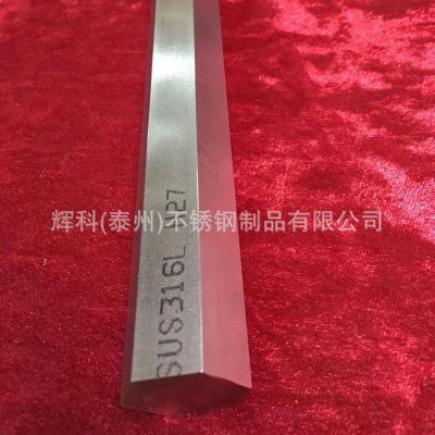 不锈钢六角棒厂家供应201/304不锈钢六角钢棒料不锈钢研磨棒批发图4
