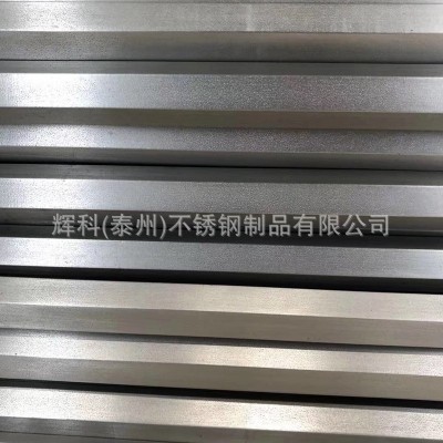 不锈钢六角棒厂家供应201/304不锈钢六角钢棒料不锈钢研磨棒批发图3