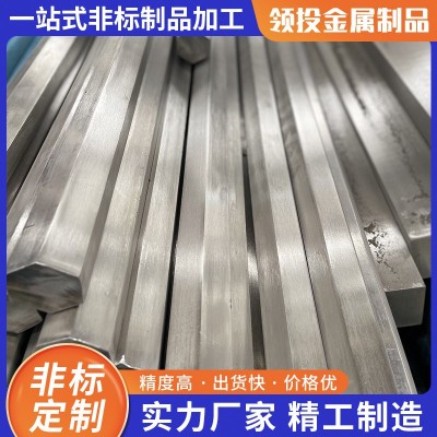 304不锈钢六角棒厂家供应不锈钢316L抛丸六角棒不锈钢六角棒图2