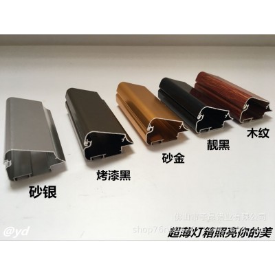 供应商场室内高清4公分超薄 单双面开启式广告灯箱铝型材边框银色图2
