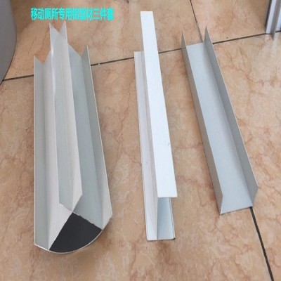 批发铝型材槽铝地槽马槽U型槽 外圆角内圆角窗框料门料净化铝材图3