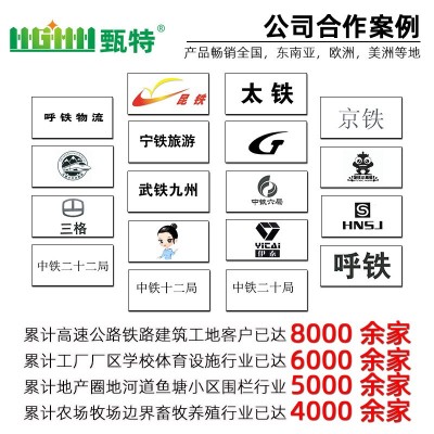 双边丝护栏网 高速公路护栏网圈地养殖网果园隔离栅栏 铁丝网围栏图3