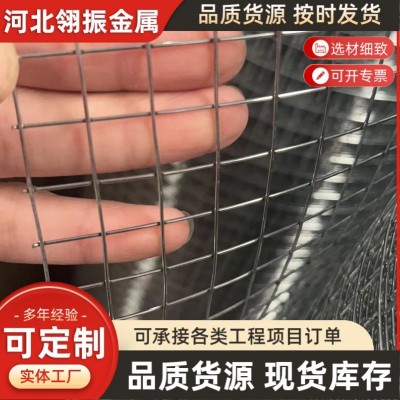 厂家建筑抹灰网格钢丝网内外墙保温防裂电焊网镀锌铁丝网定做生产图2