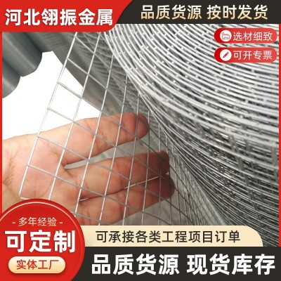 厂家建筑抹灰网格钢丝网内外墙保温防裂电焊网镀锌铁丝网定做生产图4