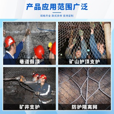 矿用勾花网护栏隔离钢丝网围栏狗笼子球场围网矿用镀锌铁丝勾花网图3