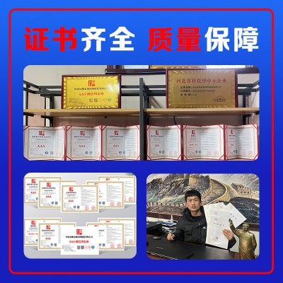 热镀锌铁丝菱形装饰编织方格动物园鸟语林防护安全勾花围栏网图3
