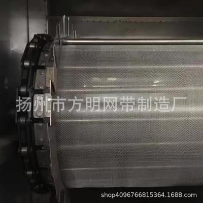 厂家直销 不锈钢网带 金属网带 食品输送带图3
