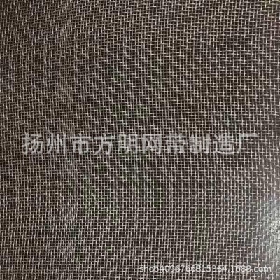 厂家直销 不锈钢网带 金属网带 食品输送带图5