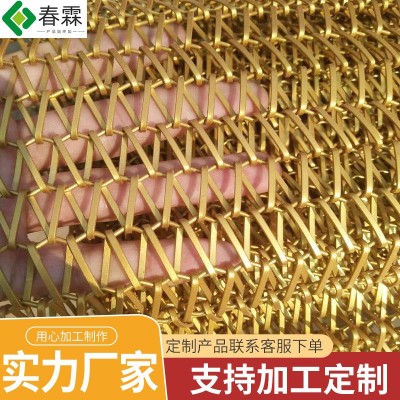 室内隔断网幕墙网帘窗帘金属装饰网帘垂帘网不锈钢金属编织装饰网图4