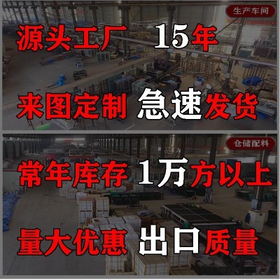 铝塑板马赛克瓷砖贴金属自粘墙面装修瓷砖墙贴带背胶3D立体墙面贴图2