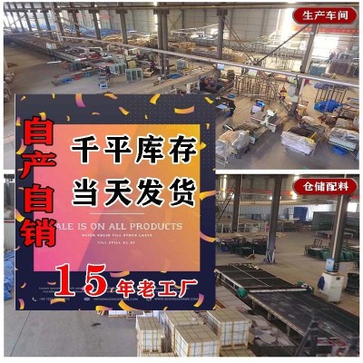 铝塑板马赛克瓷砖贴金属自粘墙面装修瓷砖墙贴带背胶3D立体墙面贴图5