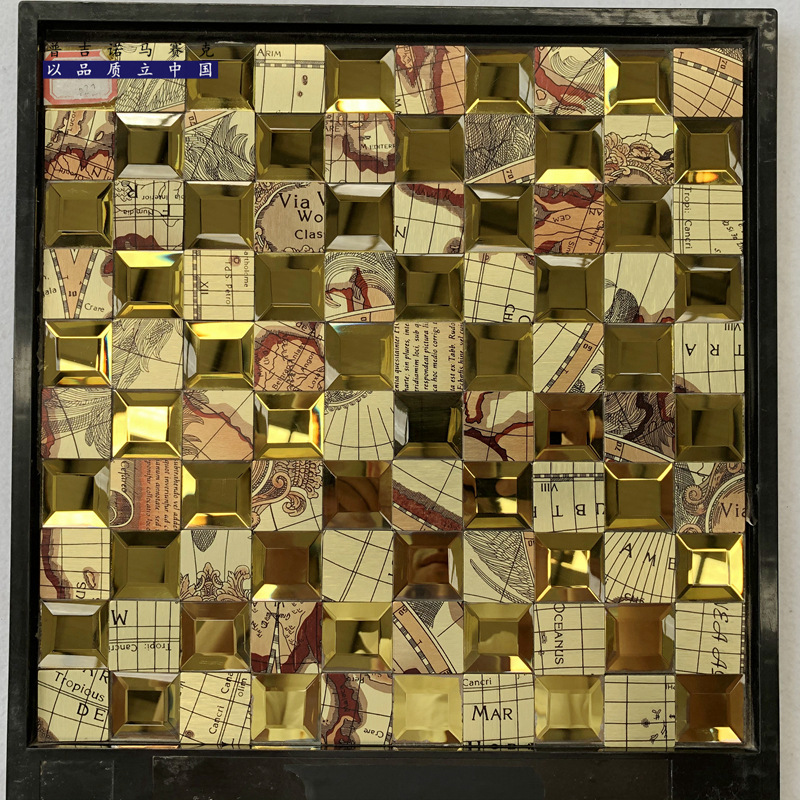 金属自粘马赛克 (92).jpg
