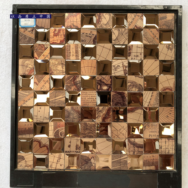 金属自粘马赛克 (75).jpg