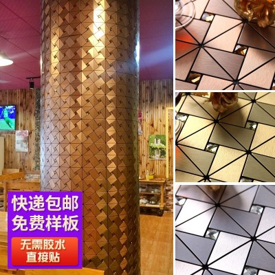 铝塑板马赛克背景墙金属拉丝玻璃马赛克网吧背景墙装饰马赛克批发图3