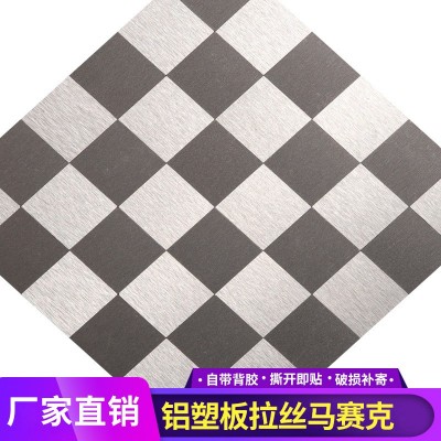 铝塑板马赛克背景墙金属拉丝玻璃马赛克网吧背景墙装饰马赛克批发图5