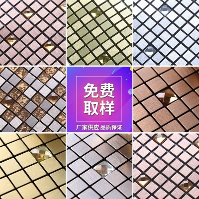 铝塑板马赛克背景墙金属拉丝玻璃马赛克网吧背景墙装饰马赛克批发图4