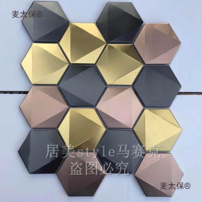 六边形六角不锈钢金属马赛克个性KTV会所酒吧玄关电视背景麦太保图4
